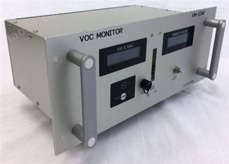淄博VOC有机废气在线监测系统
