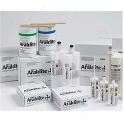 供应Araldite2020环氧粘合剂组合技术支持